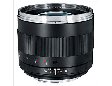 Zeiss 50mm f/1.4 for Canon