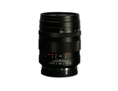 Mitakon 50mm f/0.95 for Sony E-Mount